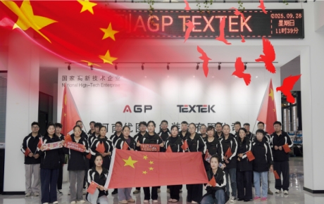 TEXTEK National Day Holiday Notice & Printer Maintenance Guide